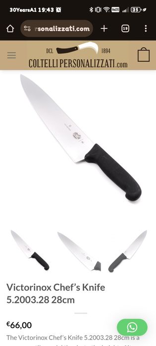 Ножове Victorinox и сатър F. Dick