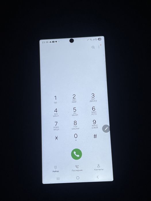 Самсунг с22 ултра