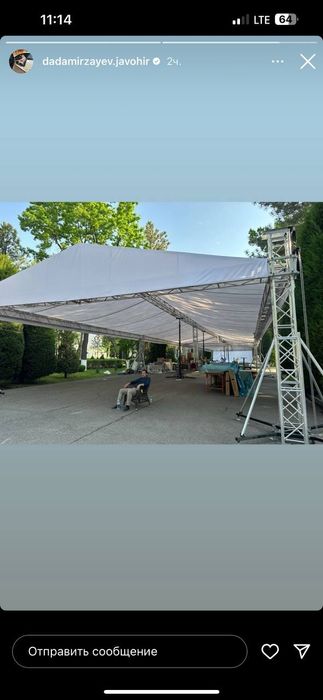 Аренда алюминиевые конструкции и ферма