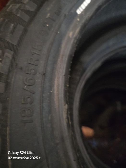 Продам резину летняя