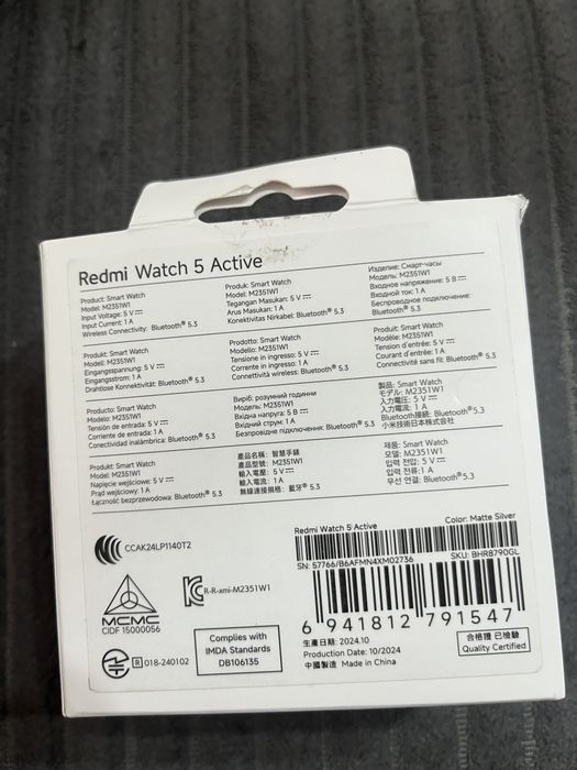 Смарт-часы Redmi Watch 5 Active