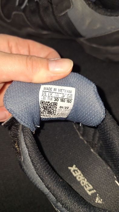 Ghete scurte Terex copii