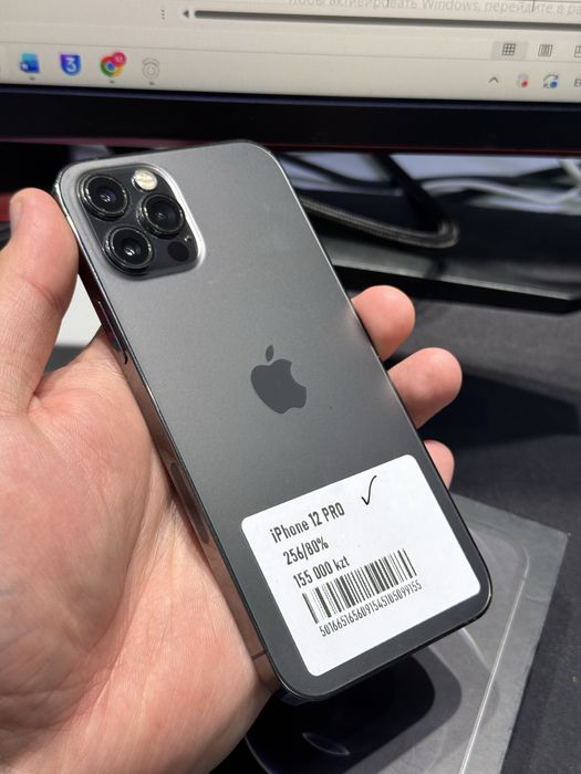 Iphone 12pro 256gb 80%