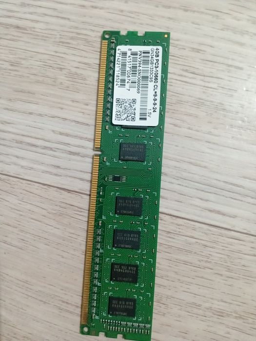 Оперативная память 12гб 8+4 и процессор