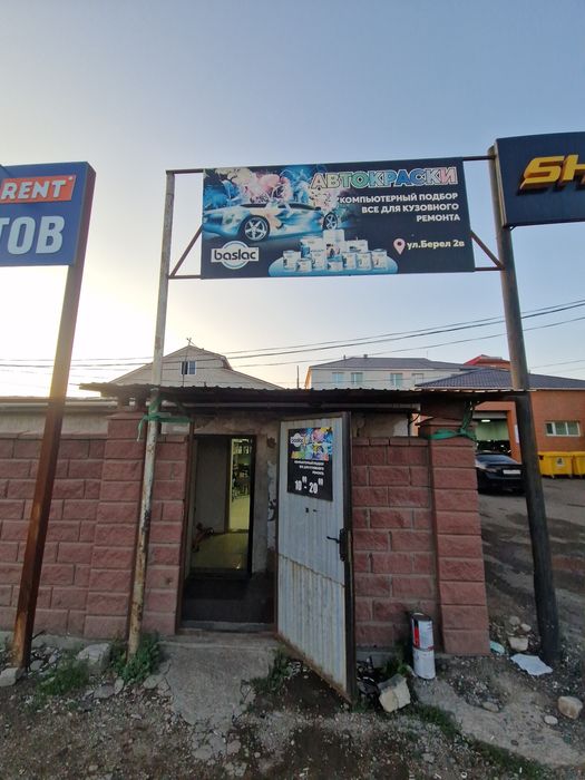 Сдам помещение под бизнес район Эталона 40кв