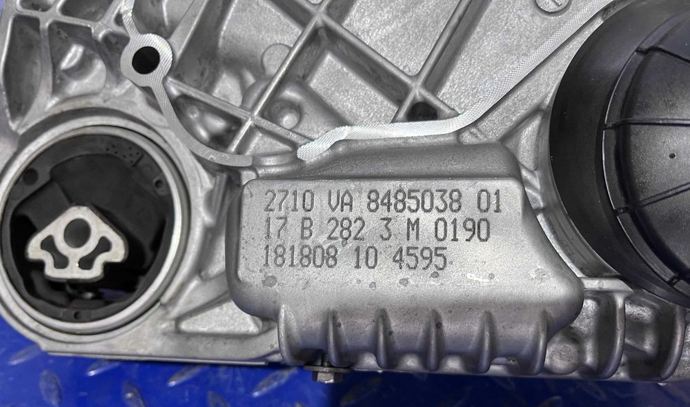 cutie transfer BMW 8485038