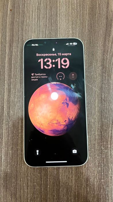 Iphone 13 продается