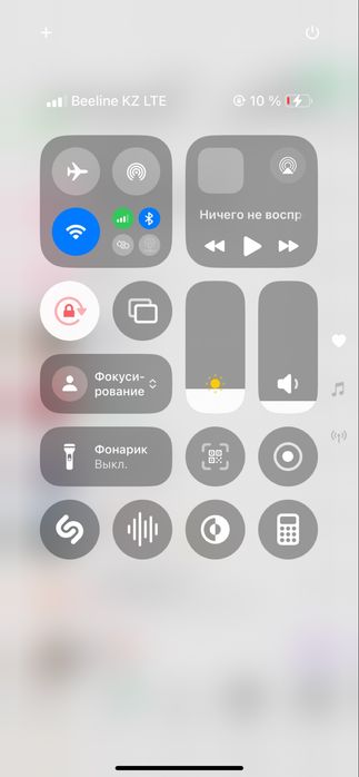 айфон xr.