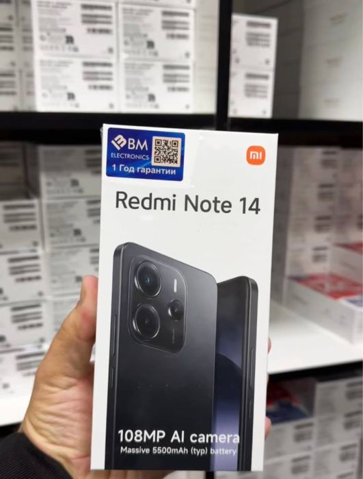Новый Xiaomi Redmi Note 14! Бесплатная Доставка!