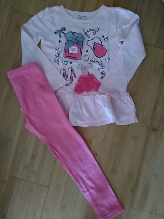 Много запазени сетчета за пролетта 5/6/7