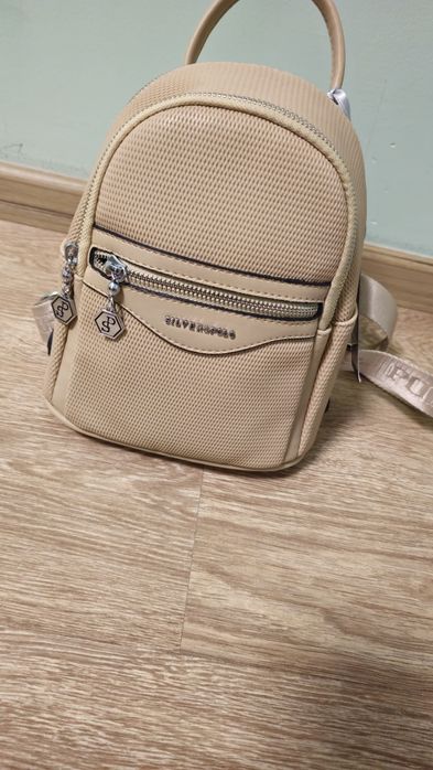 Дамска бежова раничка