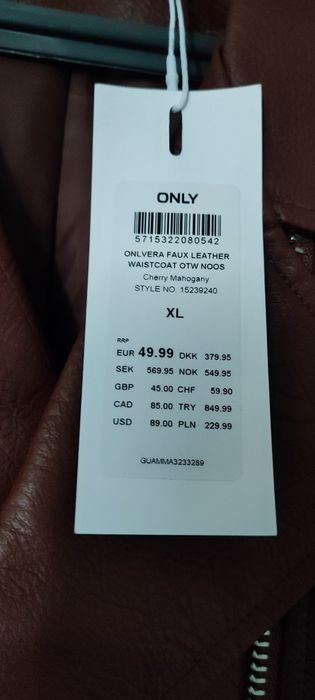 Дамски кожен елек Only