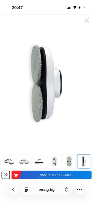 Робот за миене на стъкла