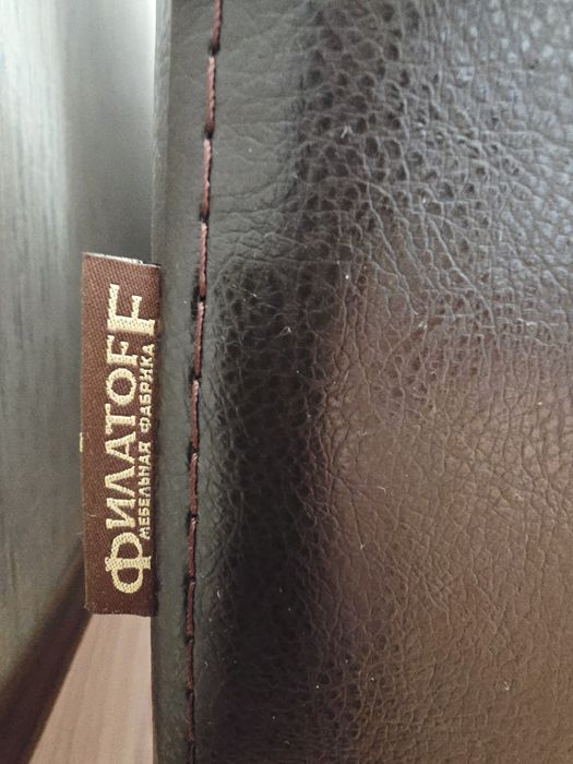 Большой угловой диван