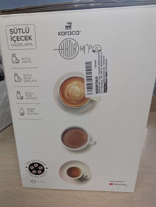 Лот от кафемашини за турско кафе / нови и една употребявана /