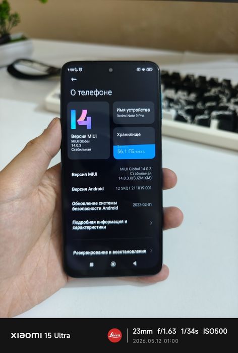Redmi note 9 pro 6/128 GB