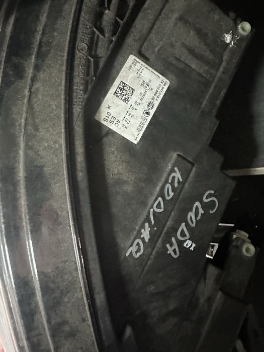 Ляв десен фар шкода карог SKODA KAROQ 57B 17-21 FULL LED 57B941016D/57B941015F 57B941016F