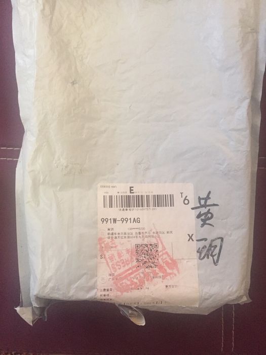 Продам мощный GPS трекер