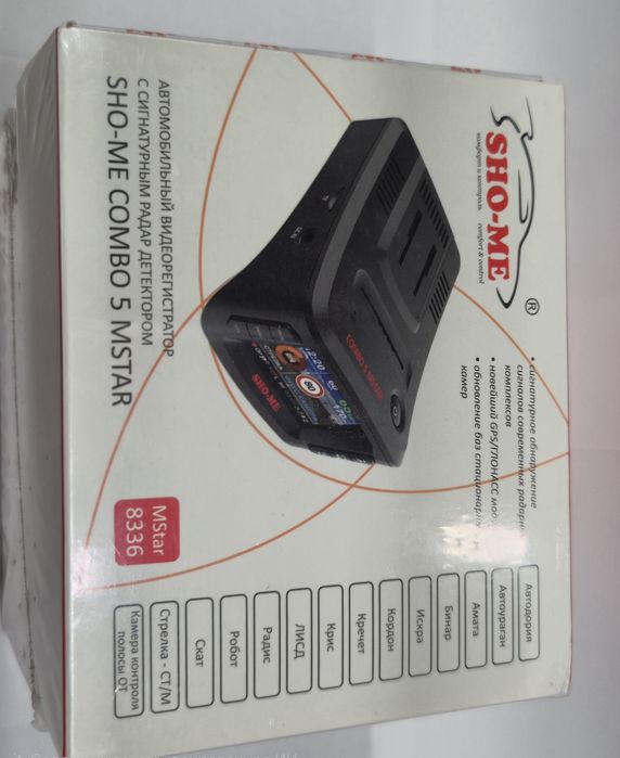 Регистратор SHO-ME 3в1