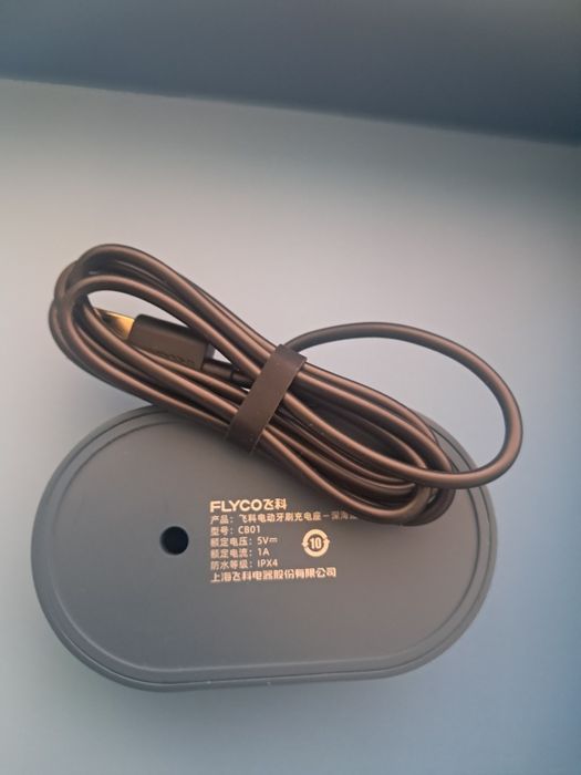 Зубная щетка FLYCO новый