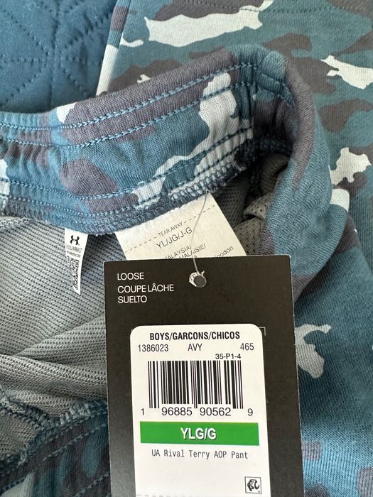 Спортен панталон Under armour за момче