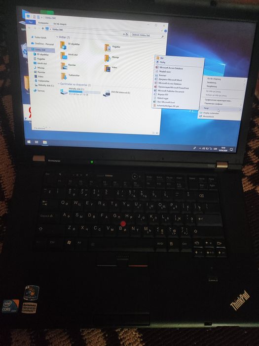 ThinkPad noutbuk