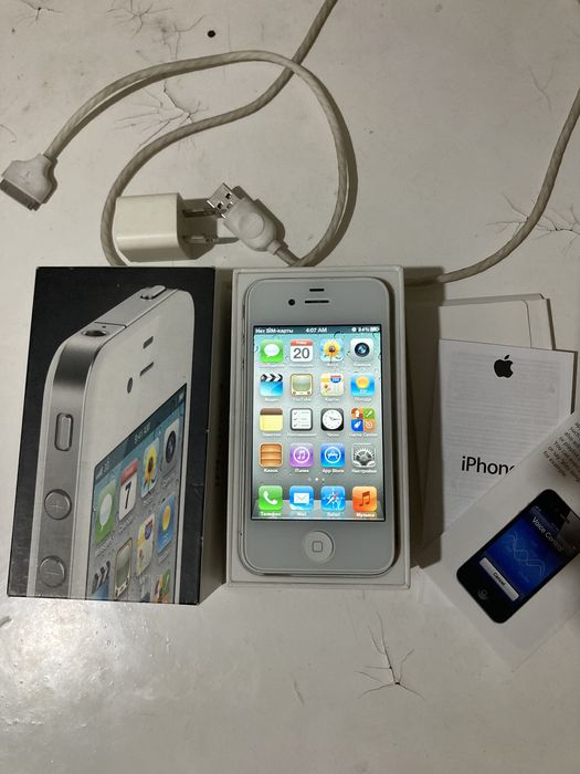 Iphone 4 idealni eski versiada