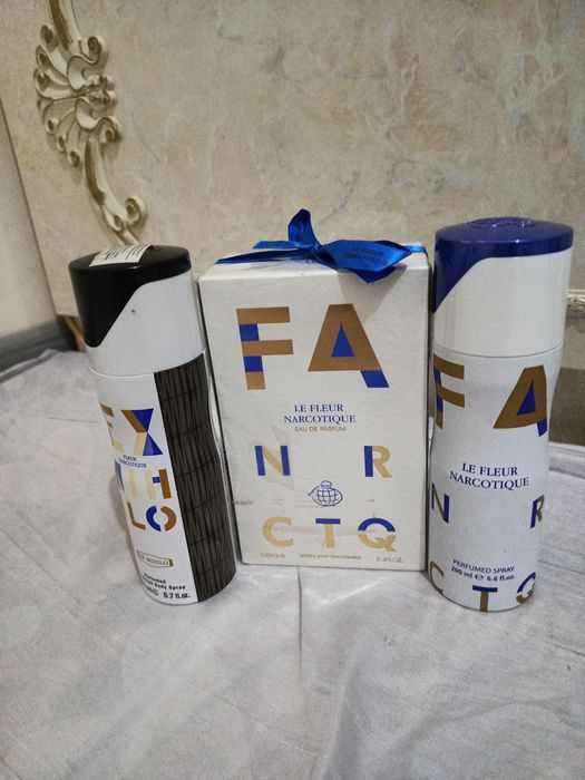 Аромат наркотики