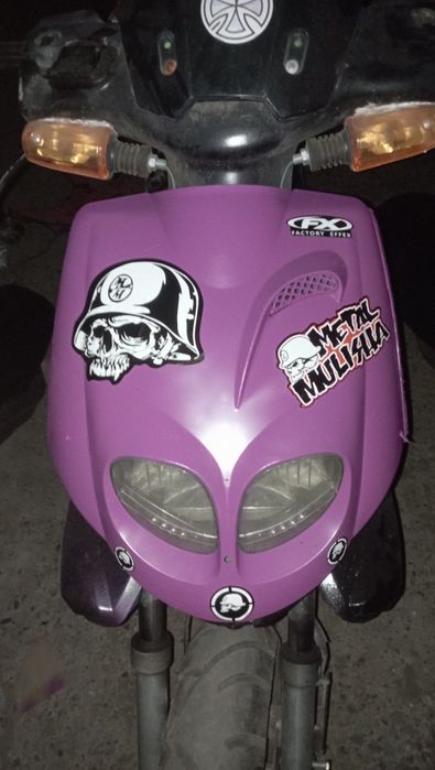 Мапет хондо дио 149пол спорт