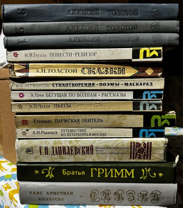 Продам книги
