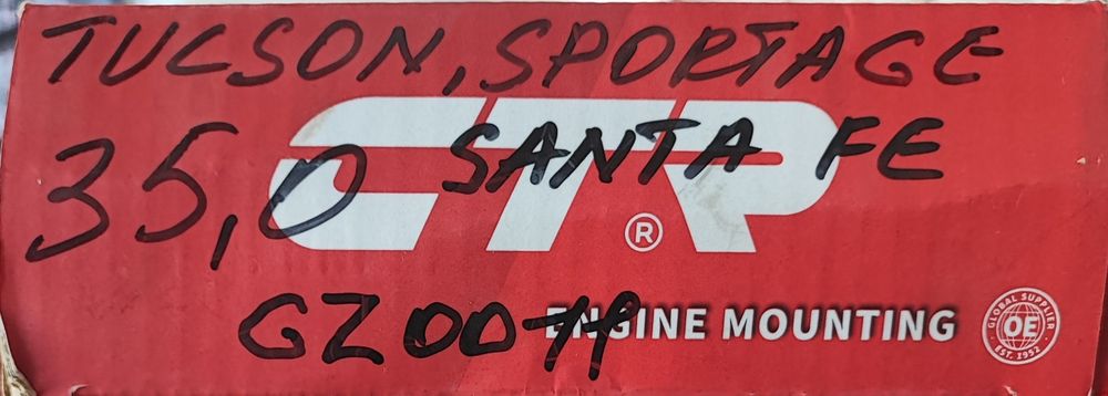 Хундай санта фе 2012 года Рычаг подвески акпп