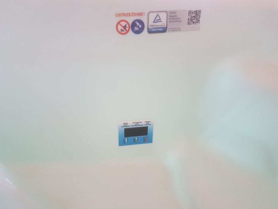 Корито за бебе,ваничка за къпане