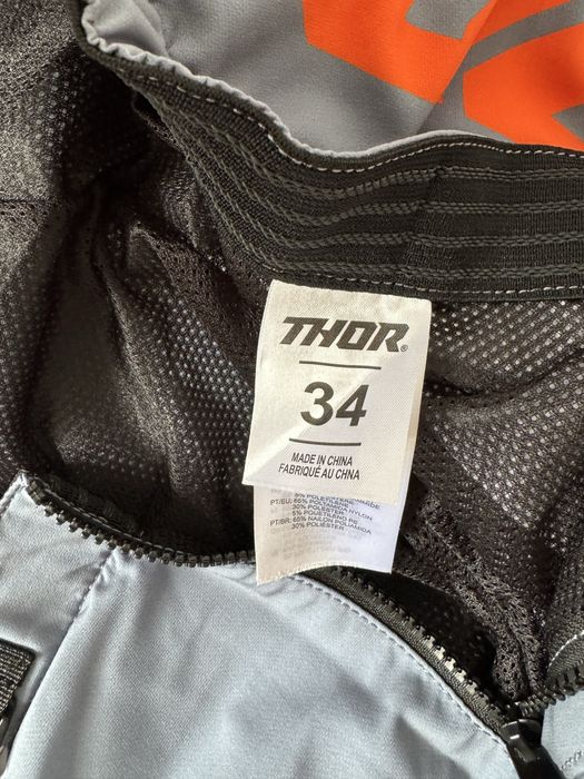 Мотокрос / Ендуро екип (панталон и джърси)