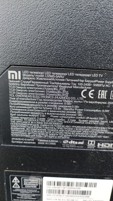 Телевизор Xiaomi на запчасти