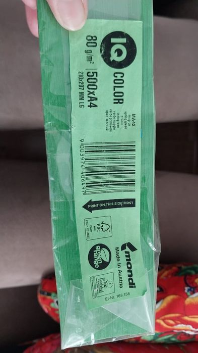 Бумага цветная  А4 Mondi