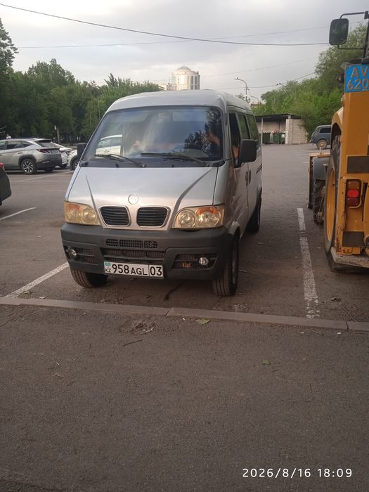 Автомобиль Донк фенк