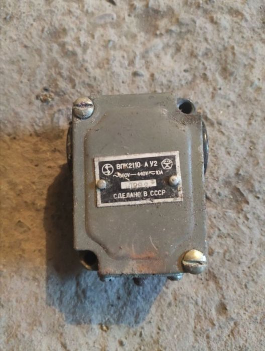 Выключатель путевой контактный ВПК-2110 по 7500тн.