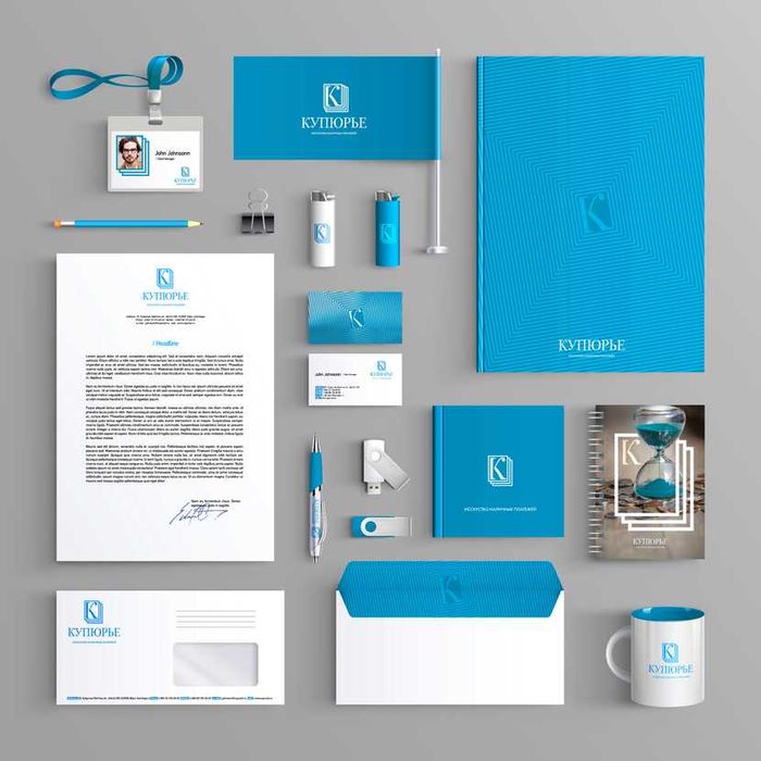 Разработка фирменного стиля компании / создание лого, флаера, вывески