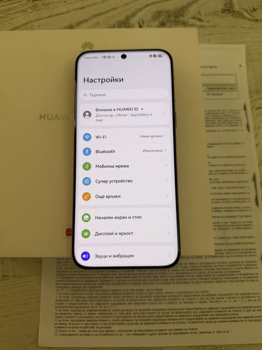 Huawei Pura 80 Ultra 512GB 36м. ГАРАНЦИЯ