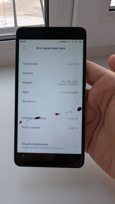 Xiaomi Redmi 4x 3/32