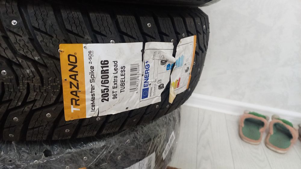 Шиный на легковая