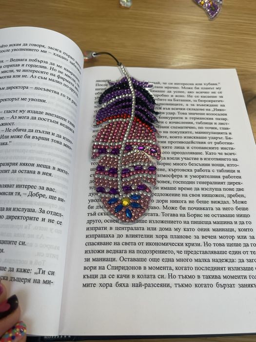 Ръчно изработени книгоразделители с камъчета