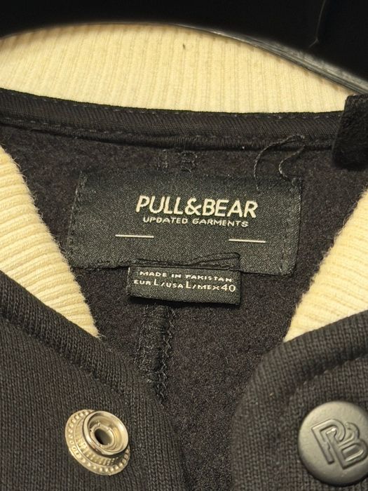 Мъжко бейзболно яке Pull bear