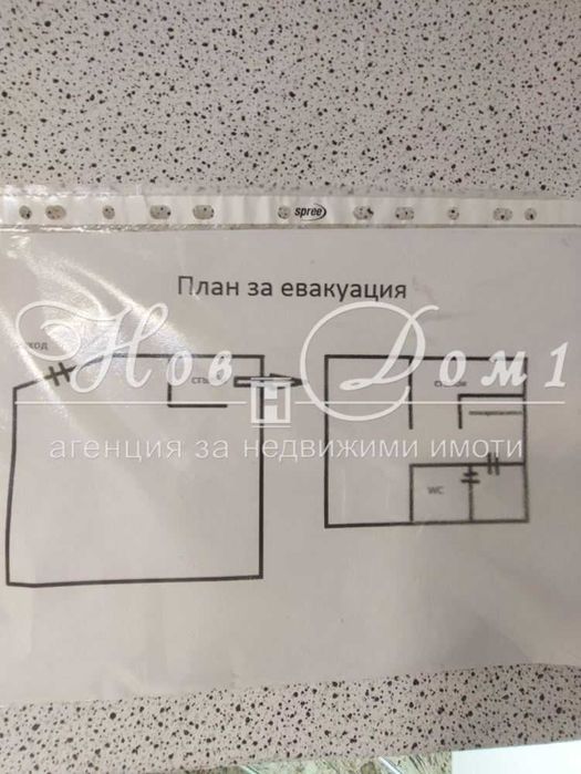 ТОП ЛОКАЦИЯ! КАФЕ-БАР В ЦЕНТЪРА НА ВАРНА