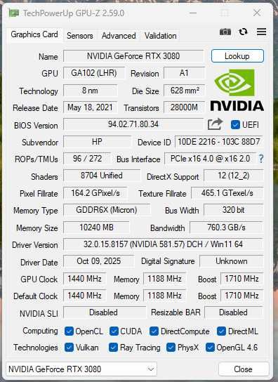 Видеокарта RTX 3080
