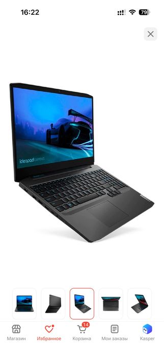 Продам ноутбук Lenova Ideapad gaming 3