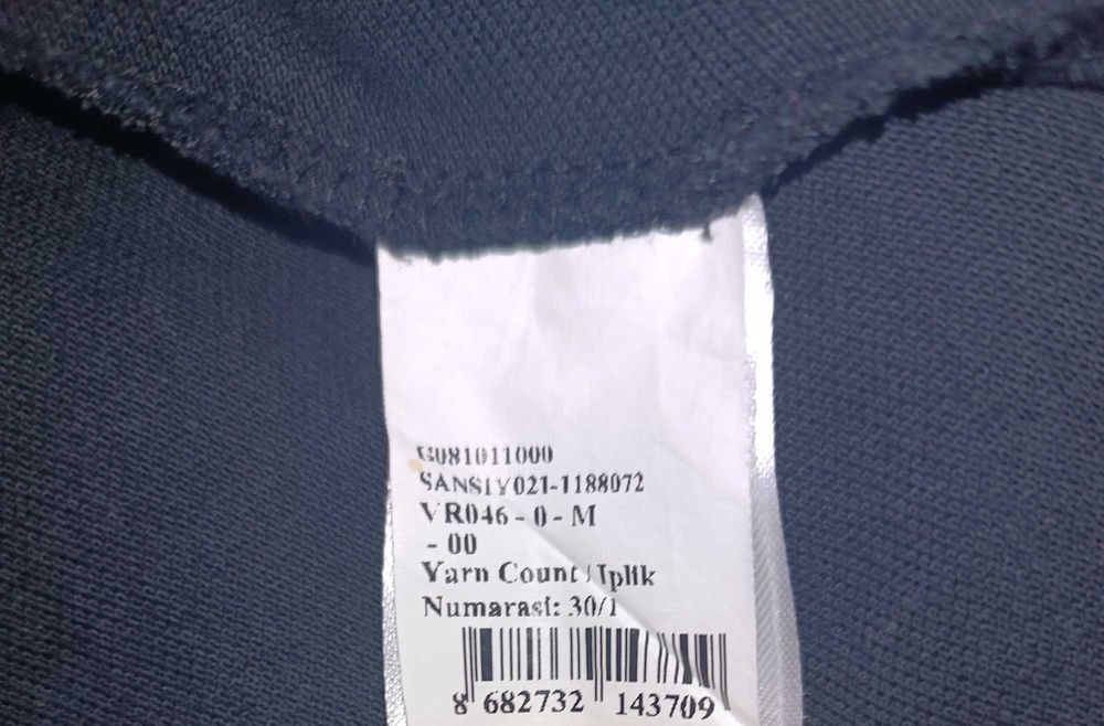 Блуза с къс ръкав POLO USPA