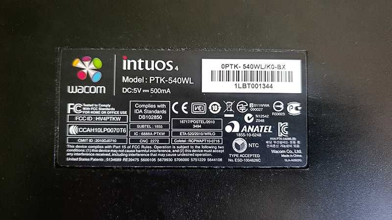 Безжичен (bluetooth) графичен таблет Wacom Intuos Medium