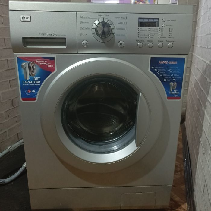 Продам машинку LG