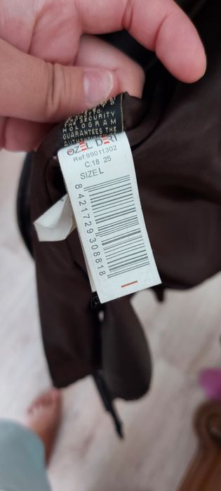 Женская верхняя одежда